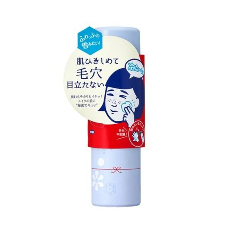 Cool Essence Cotton Maker