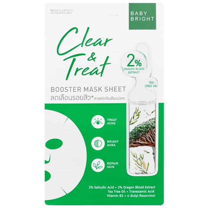 Baby Bright Booster Mask Sheet