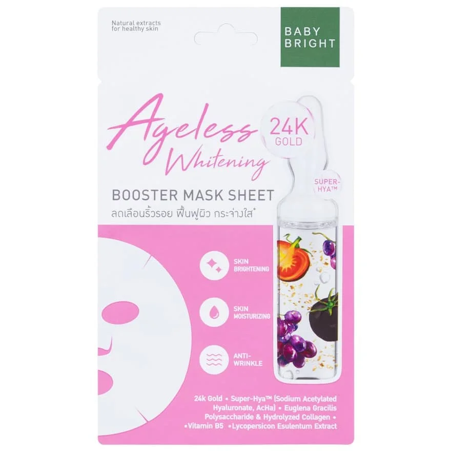 Baby Bright Booster Mask Sheet