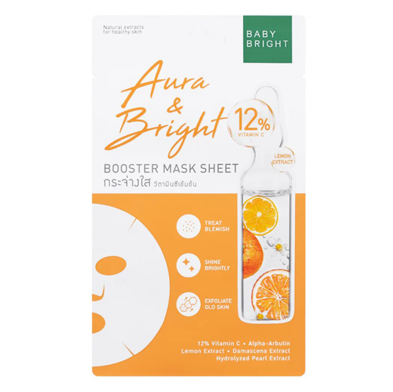 Baby Bright Booster Mask Sheet