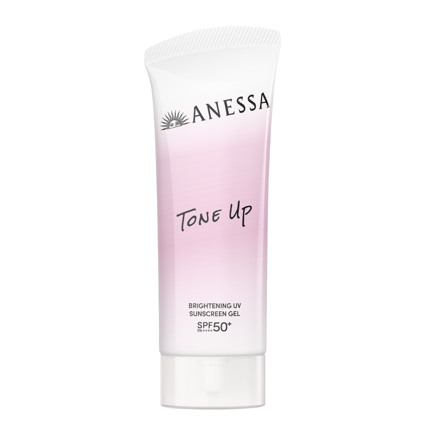 Brightening UV Sunscreen Gel SPF50+ PA++++