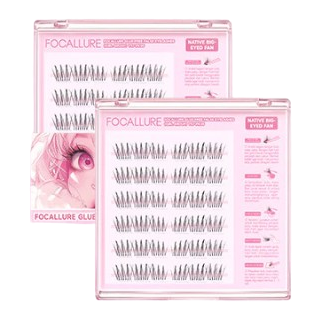 Glue-Free False Eyelashes