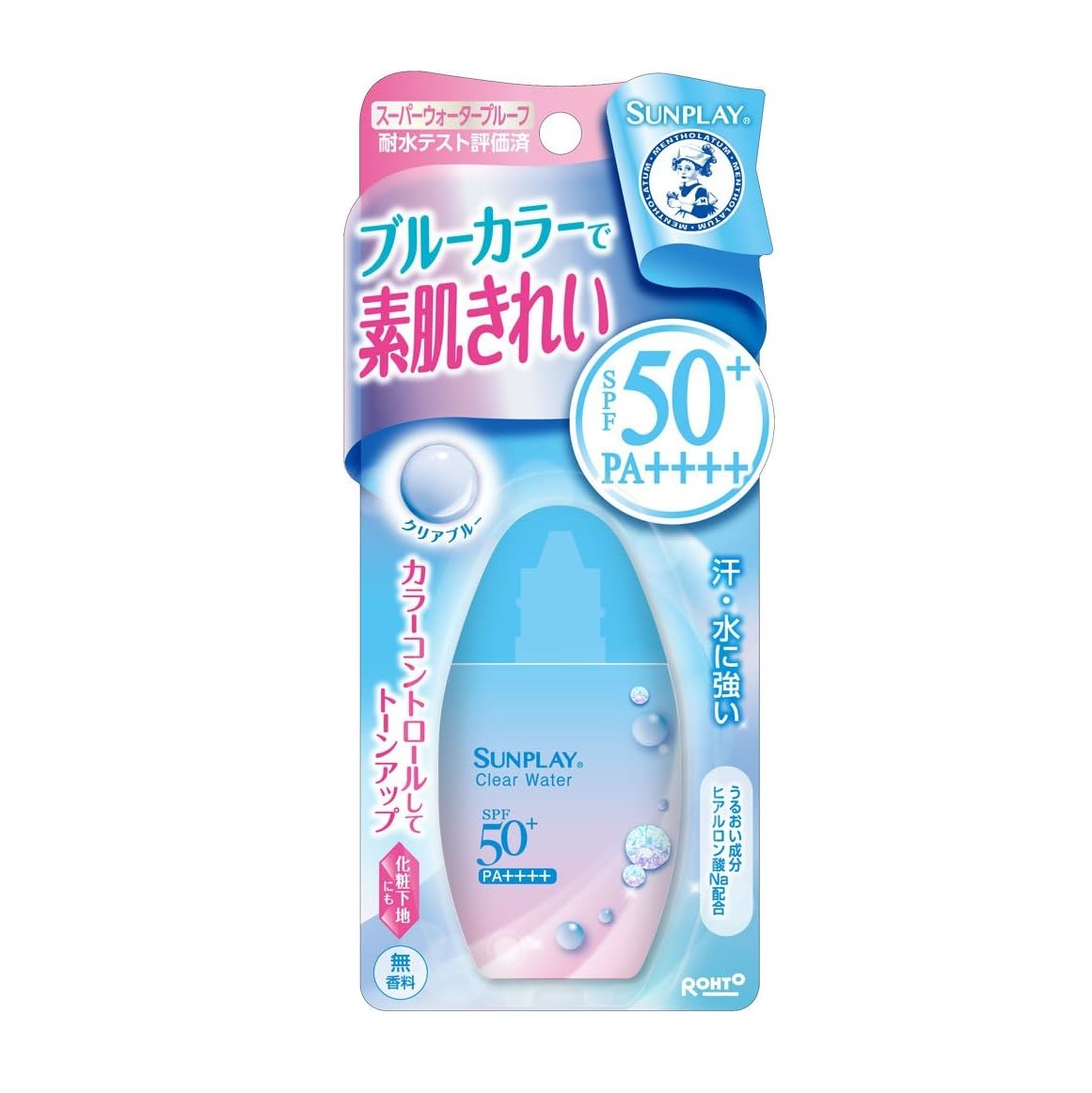 Clear Water SPF50+ PA++++