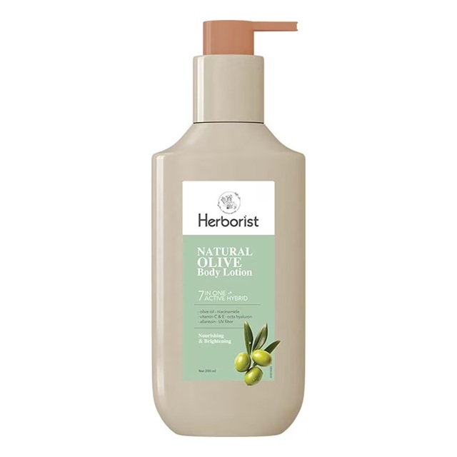 Natural Body Lotion