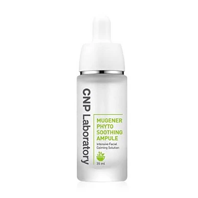 Mugener Phyto Soothing Ampoule