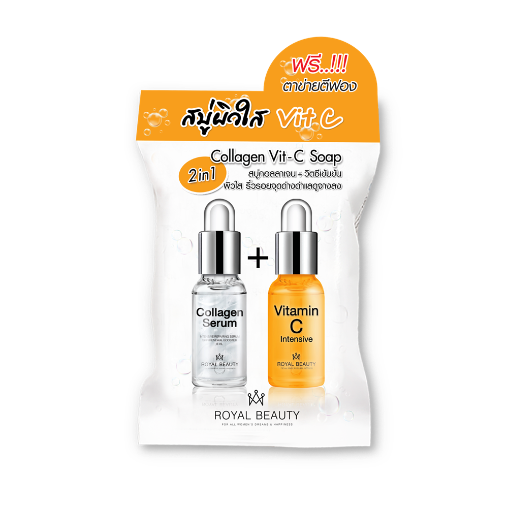 Collagen Vit-C Soap