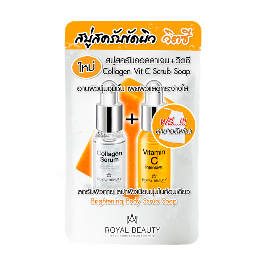 Collagen Vit-C Scrub Soap