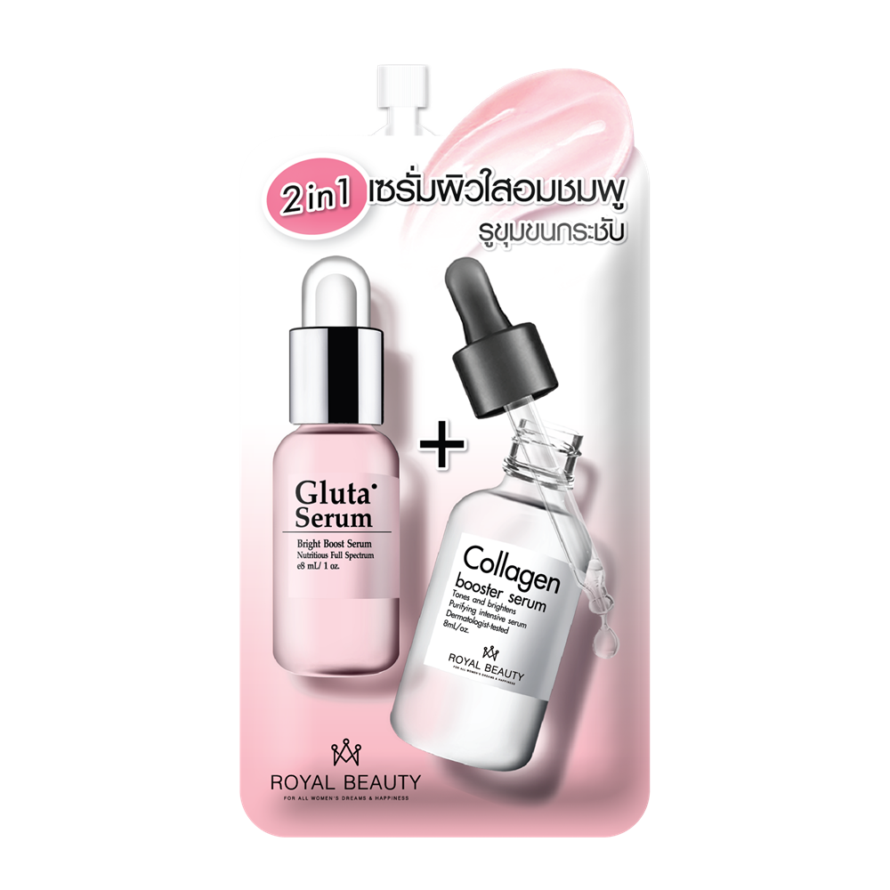Gluta Collagen White Serum