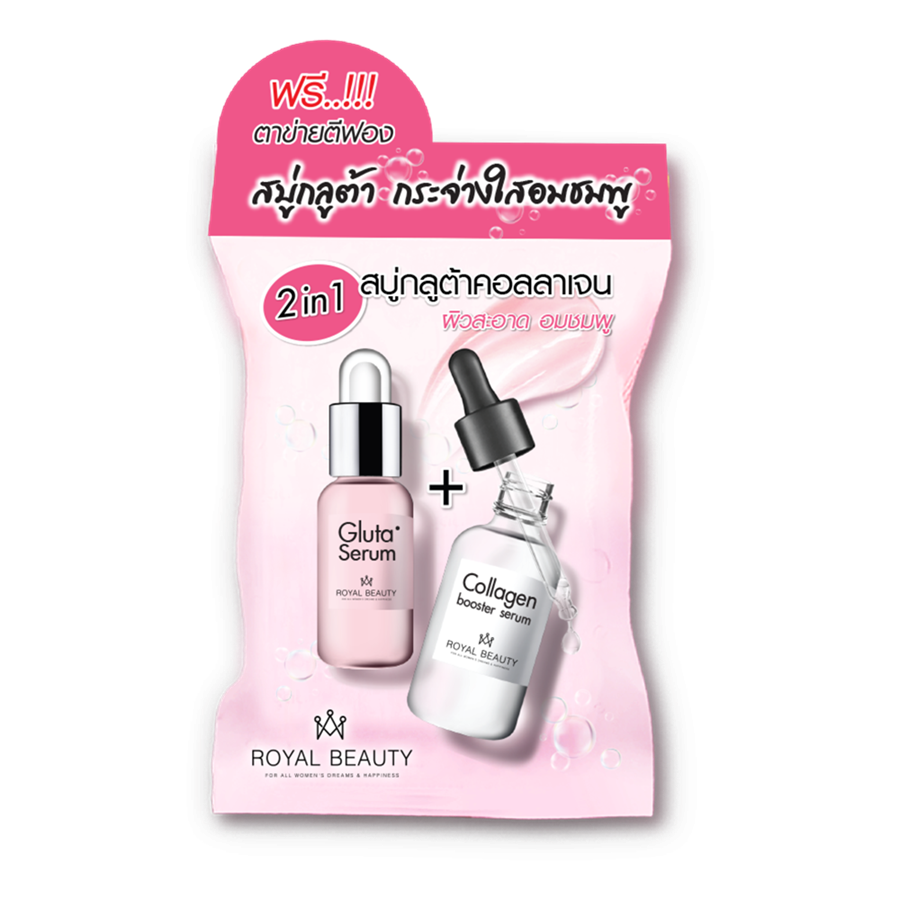 Gluta Collagen Soap