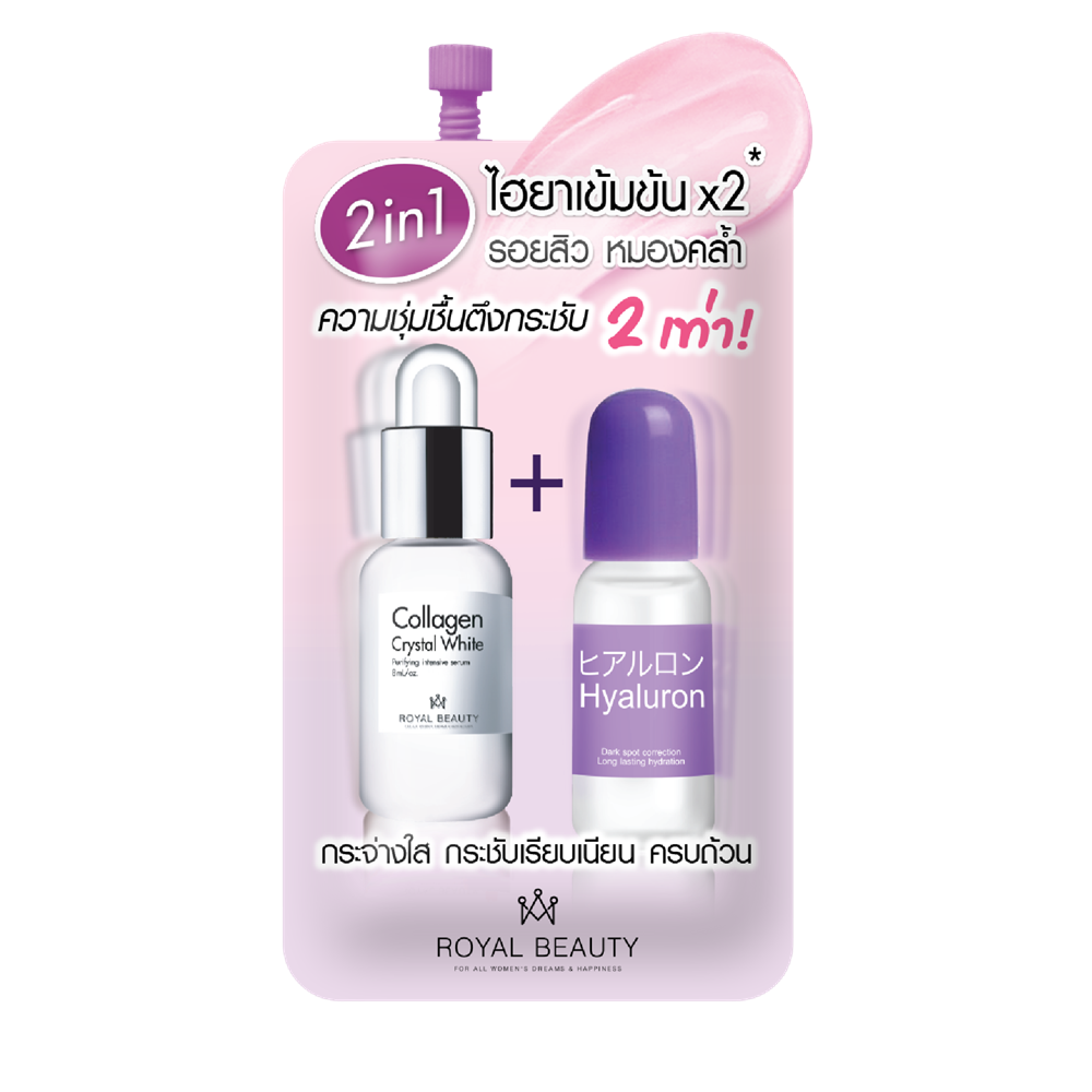 Hyaluron Collagen Serum
