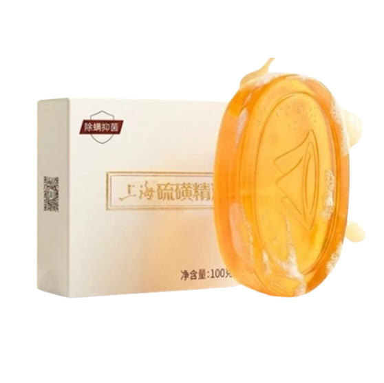 Sulfur Premium Bar Soap