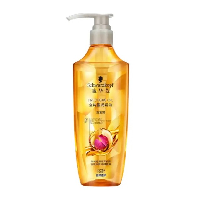 Extra Care 8 Precious Oil Shampoo