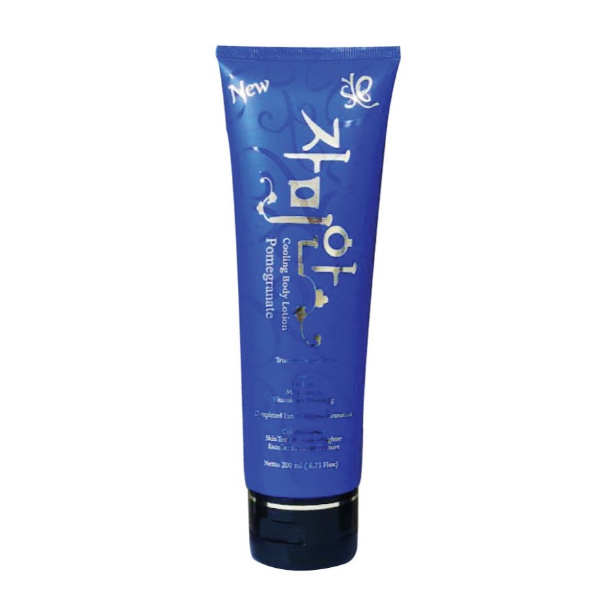 Cooling Body Lotion Pomegranate