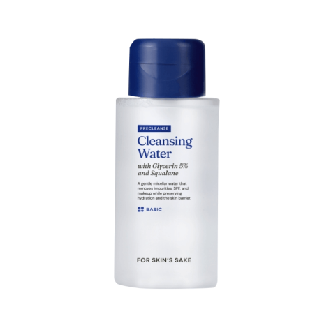 Cleansing Water Glycerin 5% & Squalane