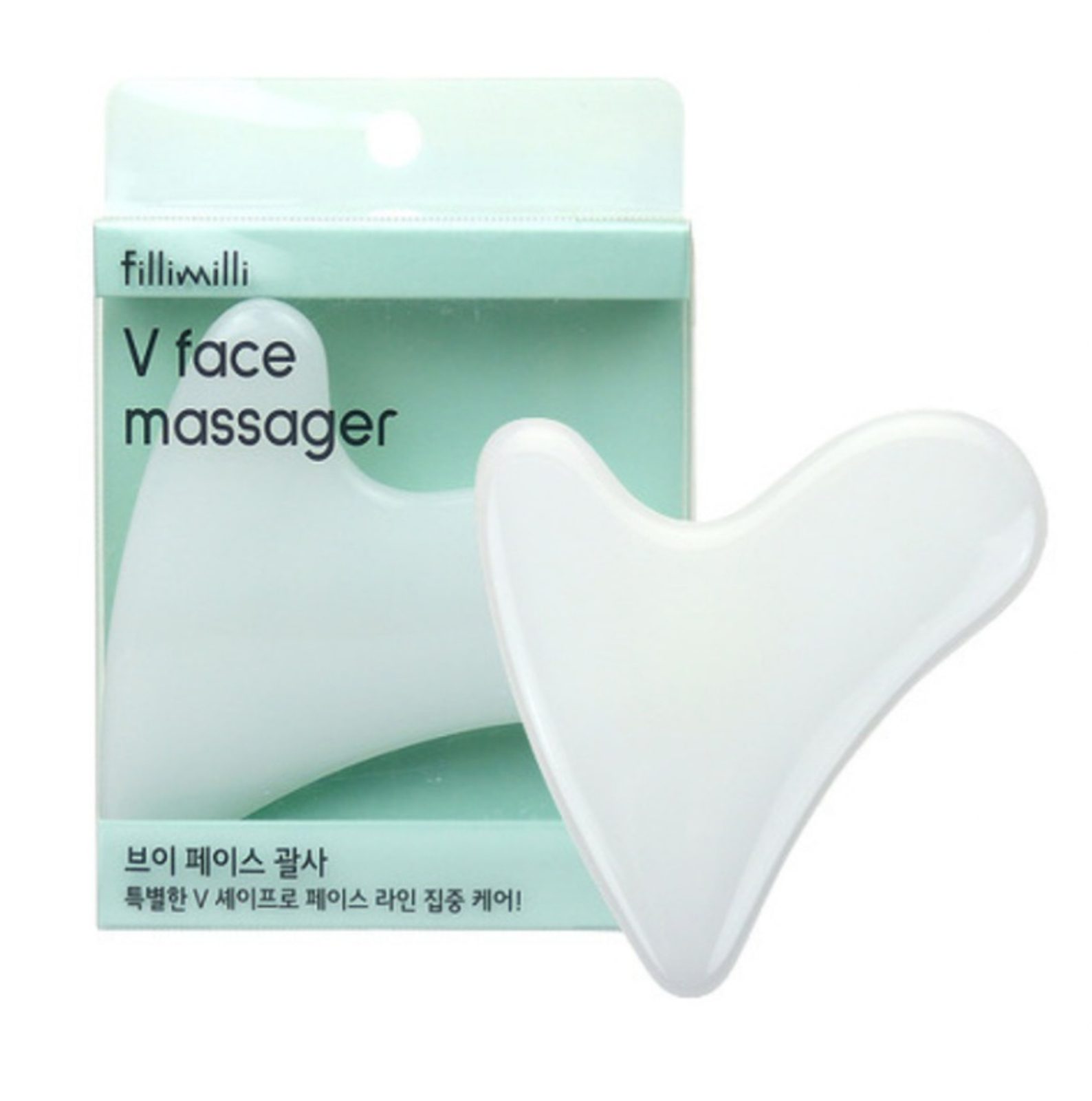 V Face Massager Guasha