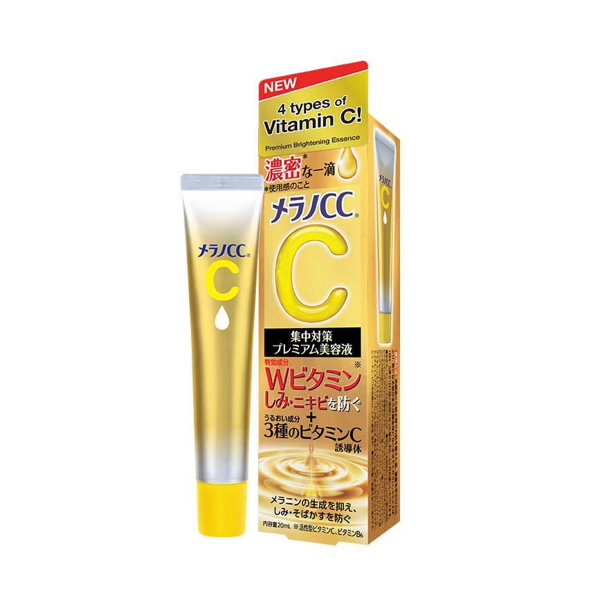 Melano CC Premium Brightening Intensive Serum 