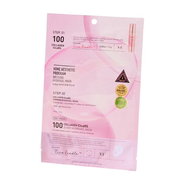 Collagen CicaRS 100 2Step Hydrogel Mask
