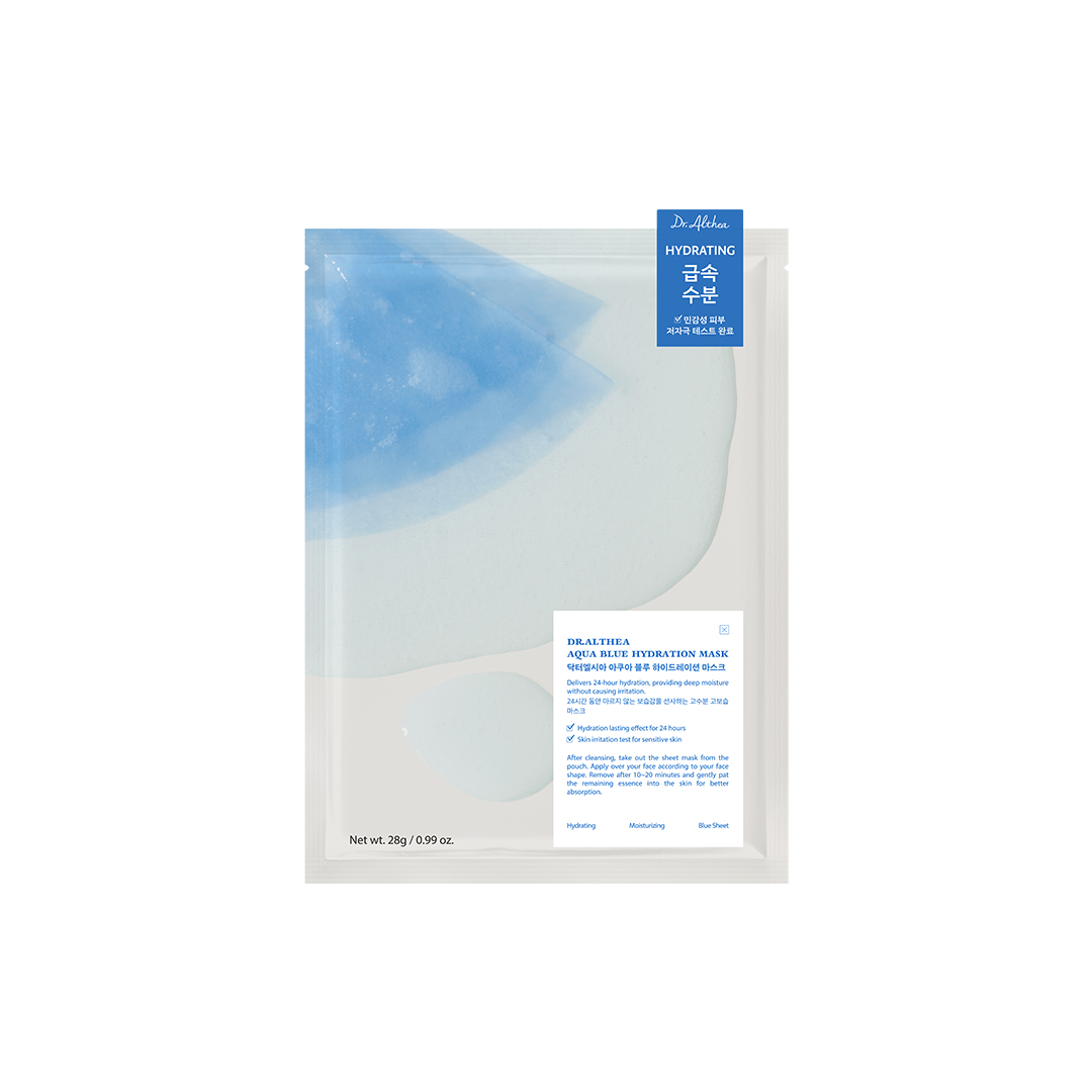 Aqua Blue Hydration Mask (1ea)
