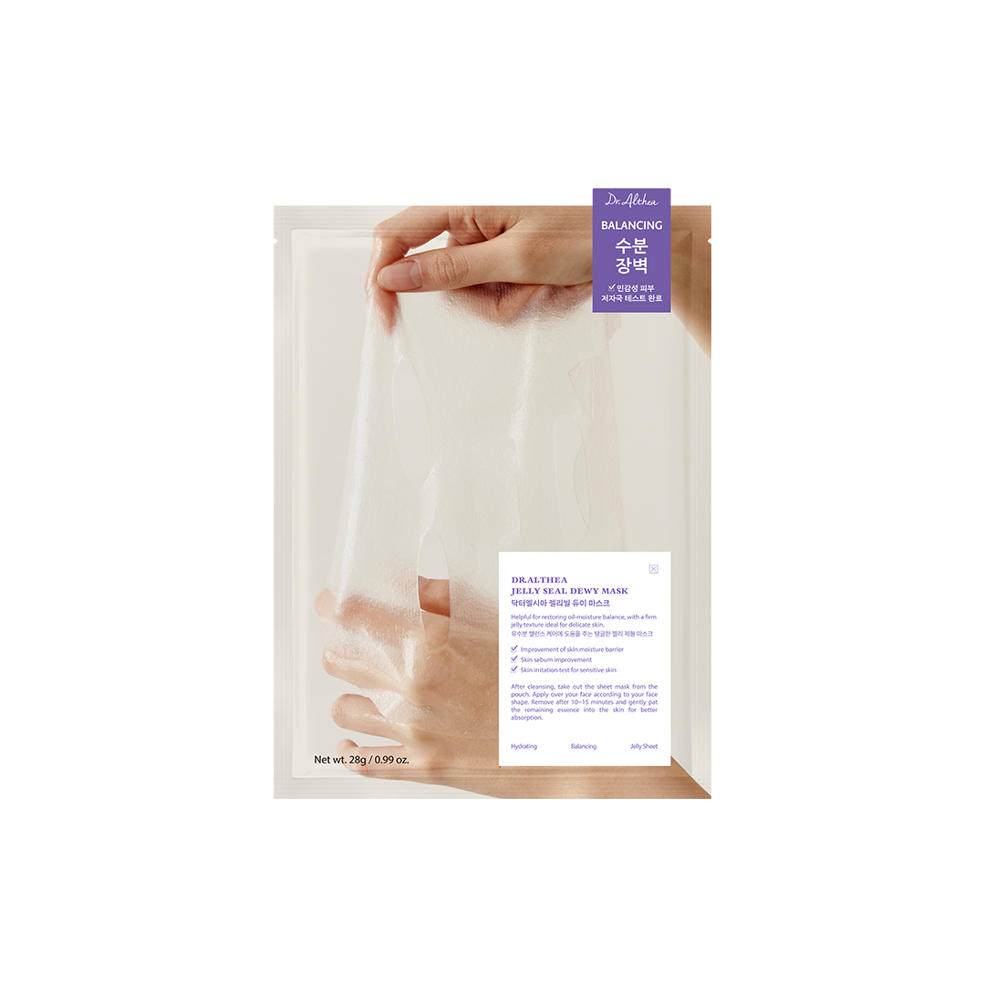 Jelly Seal Dewy Mask (1ea)