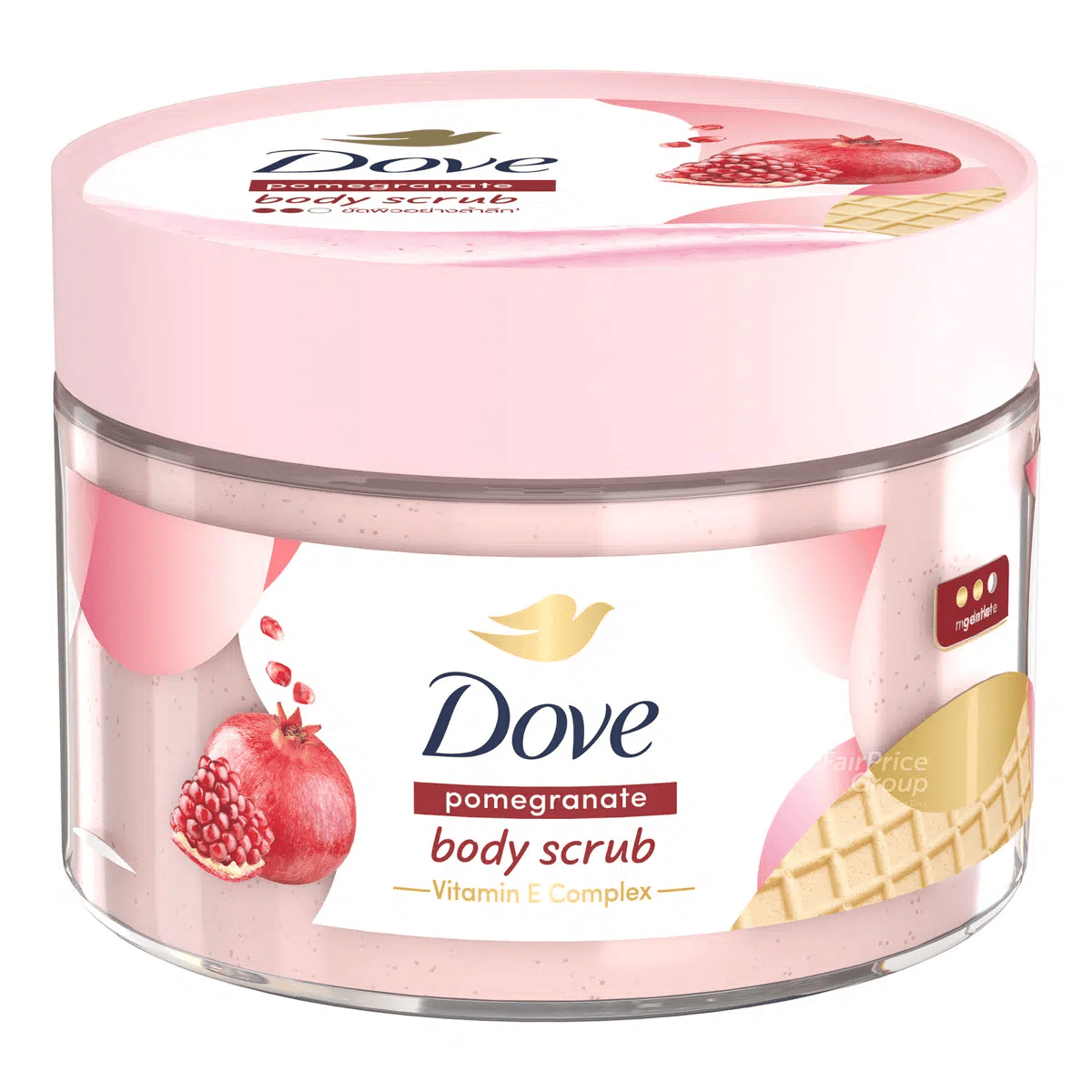 Ice Cream Body Scrub