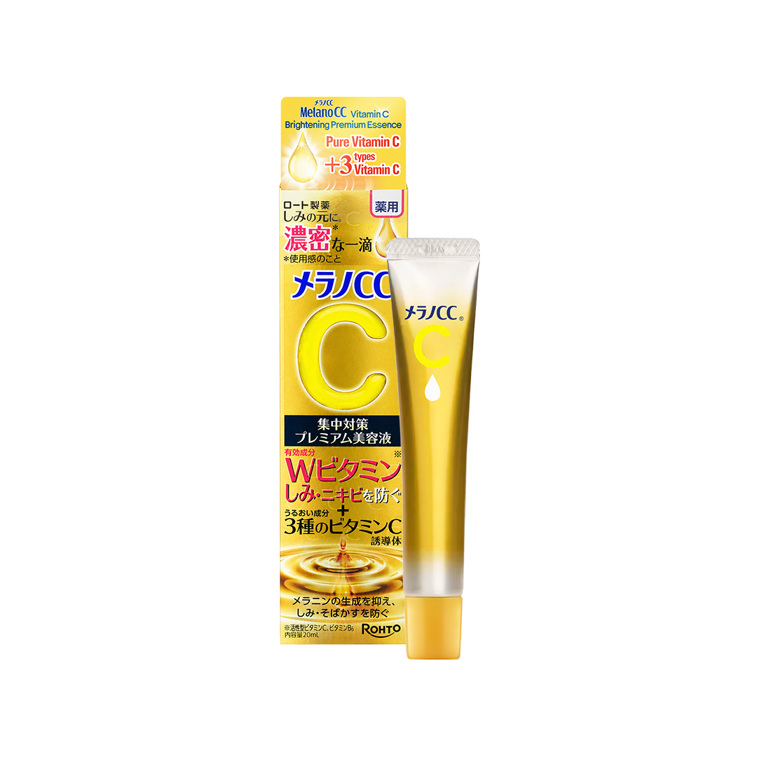 Vitamin C Brightening Premium Essence
