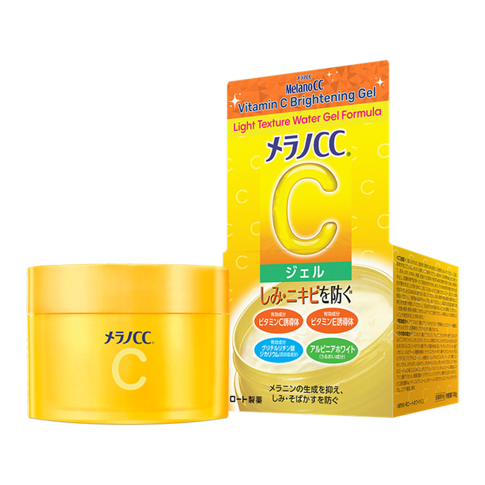 Vitamin C Brightening Gel