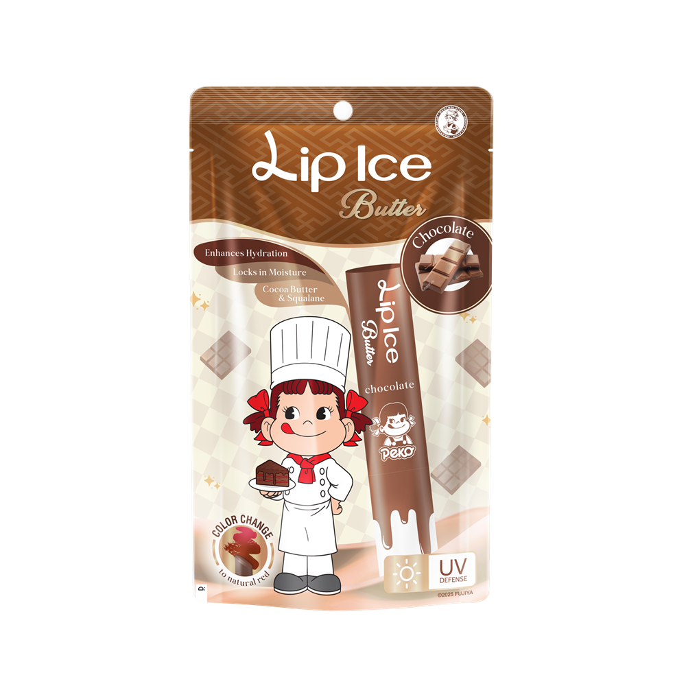 Lip Ice Butter Lip Balm Chocolate