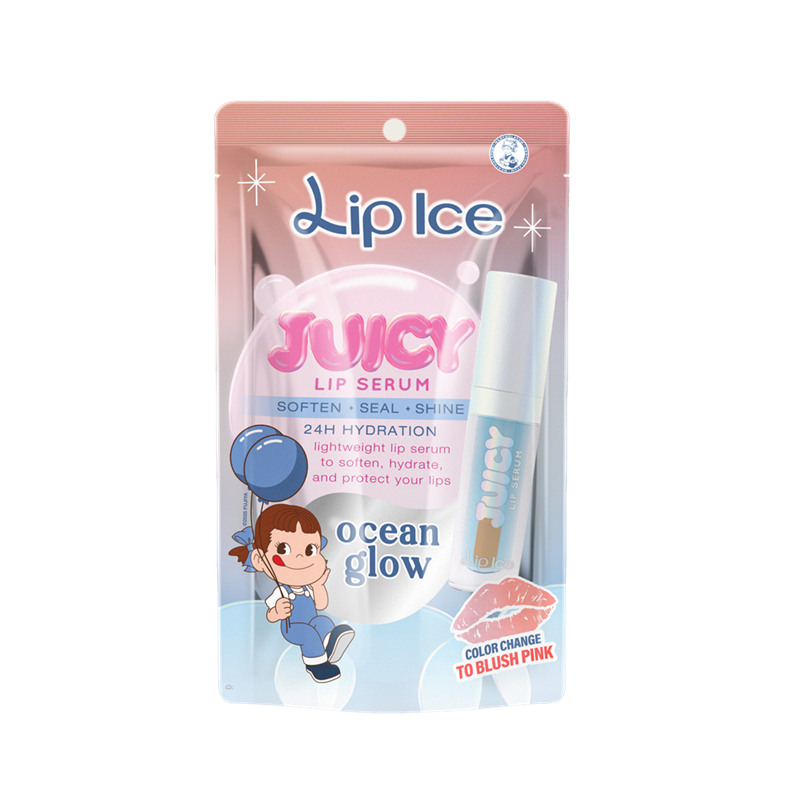Juicy Lip Serum