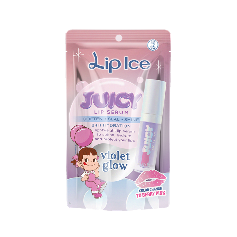 Juicy Lip Serum