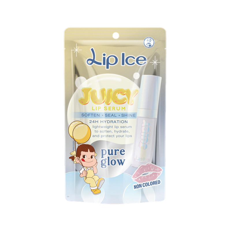 Juicy Lip Serum