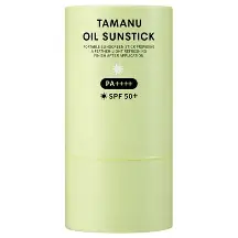 Tamanu Oil Sunstick