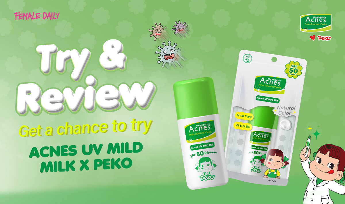 Try & Review Acnes UV Mild Milk x Peko