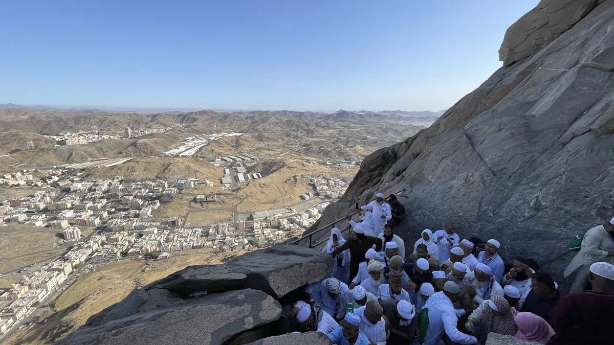 Jabal al-Nur and the Cave of Hira, Makkah (photo 2)