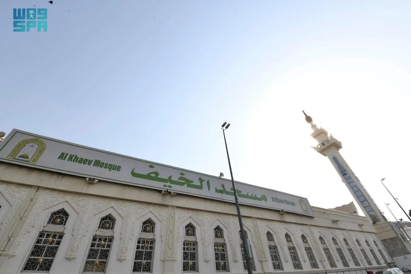 Masjid al-Khayf, Makkah (photo 3)