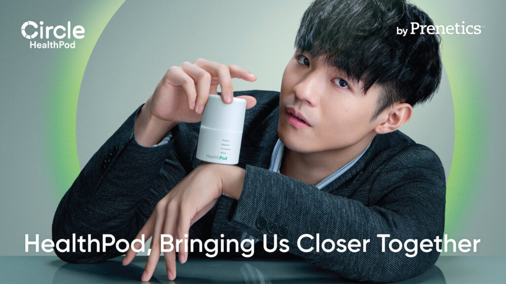 circlemagazine-circledna-ian-chan
