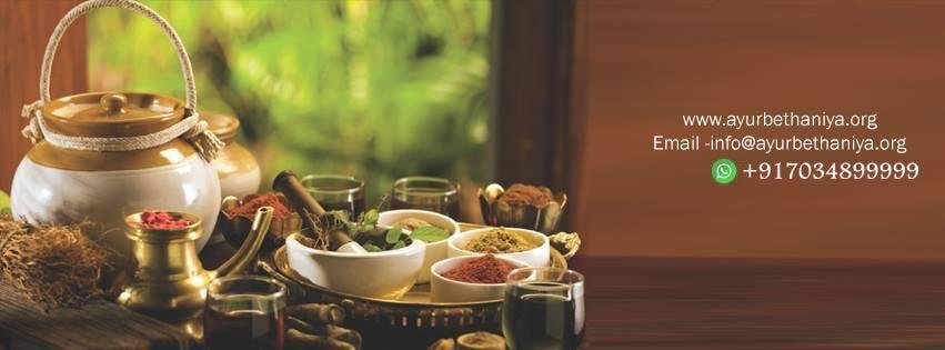 ayurbethaniya