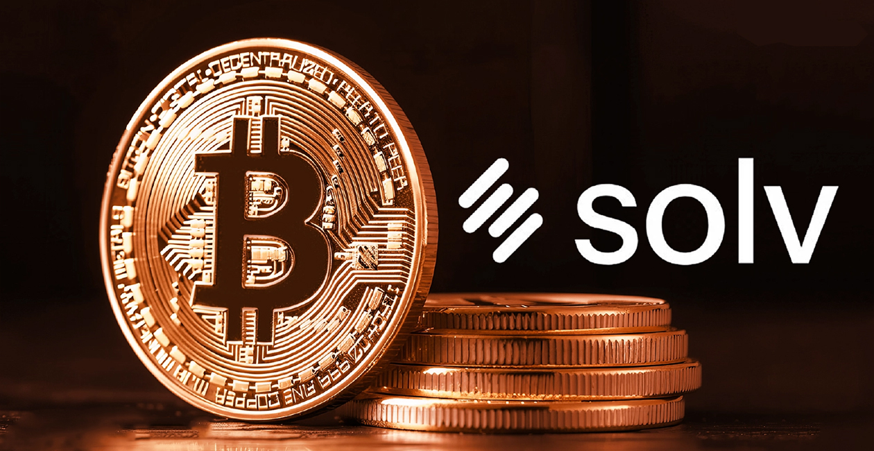 بیتکوین، آینده مالی DDC؛ رویکرد چین تغییر میکند؟