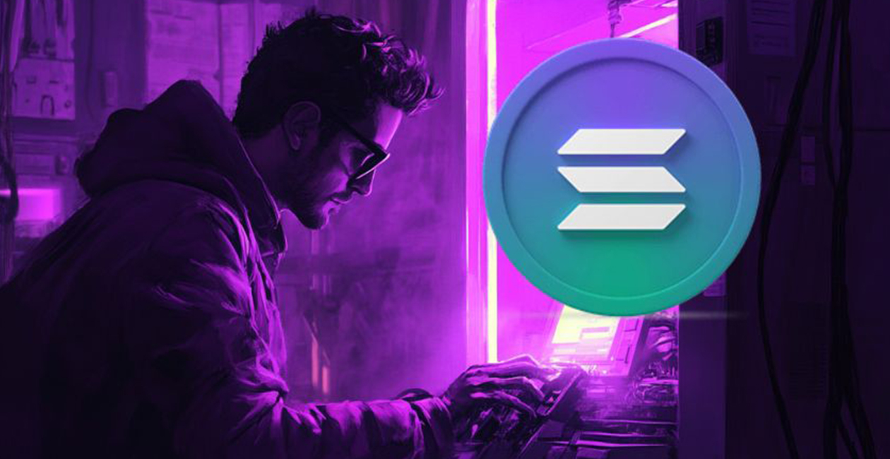 سولانا باگ امنیتی خطرناک را بیسروصدا برطرف کرد