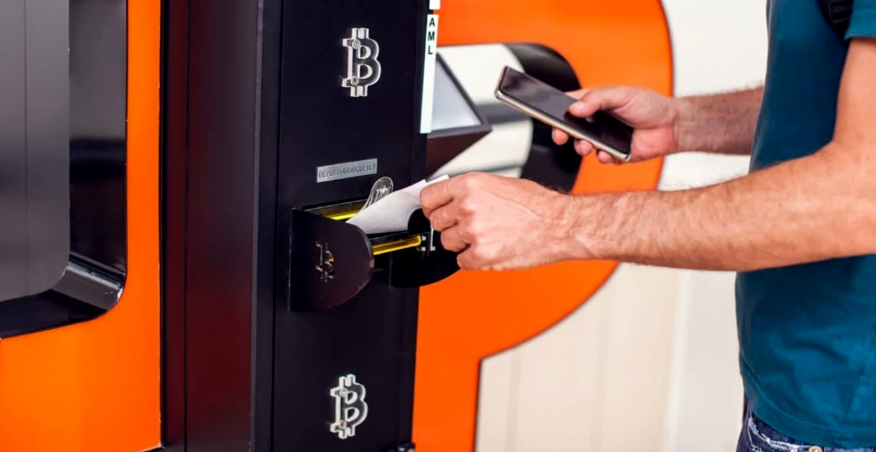 پیشنهاد بررسی امکان استفاده از ATM رمزارز در نهادهای دولتی آمریکا