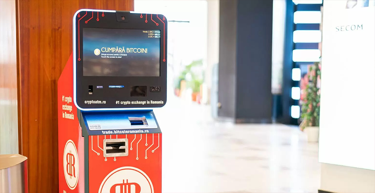 نخستین دستگاه خودپرداز بیت‌کوین در رومانی توسط پست ملی نصب شد