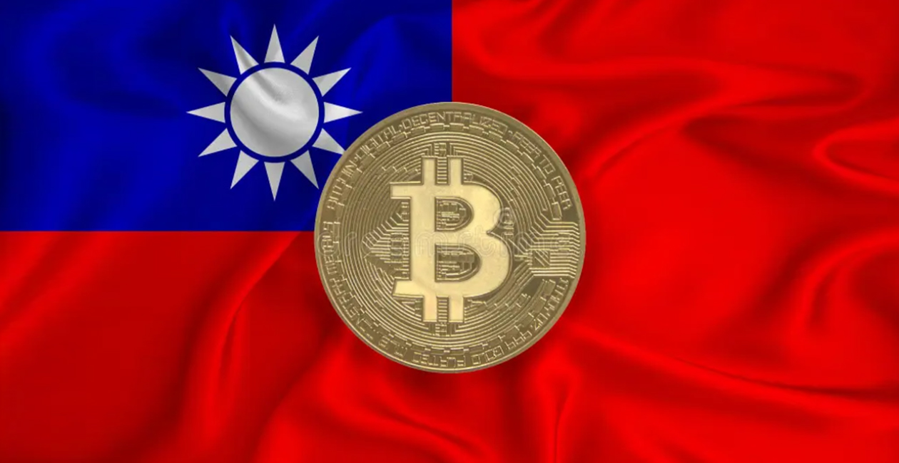 پیشنهاد رسمی برای تخصیص ۵٪ از ذخایر ارزی تایوان به بیتکوین