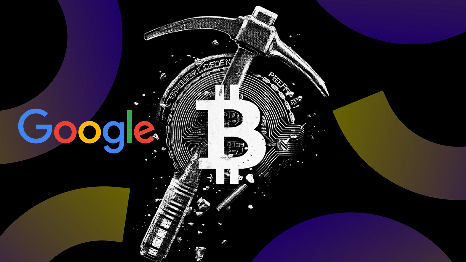 گوگل بزرگ‌ترین سهامدار یک شرکت استخراج بیت‌کوین شد