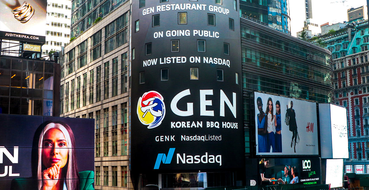 پذیرش بیتکوین در 2025: از رستوران تا Nasdaq