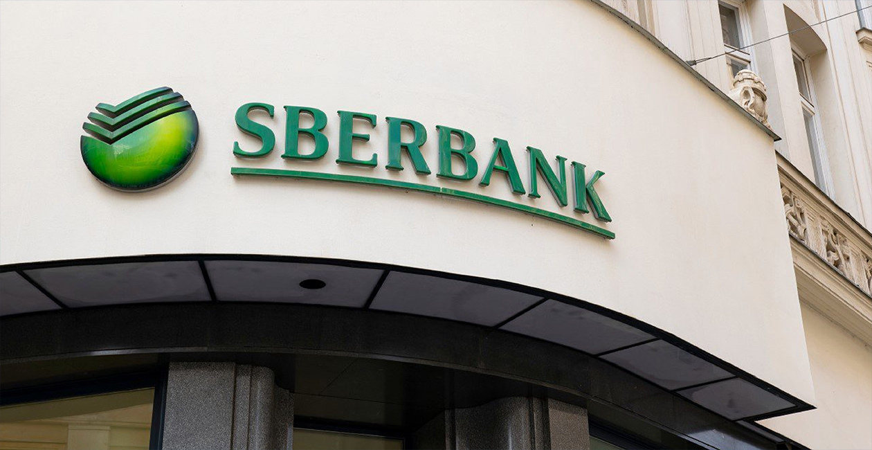 برنامه آزمایشی بانک مرکزی روسیه: ورود سبربانک به بازار رمزارز