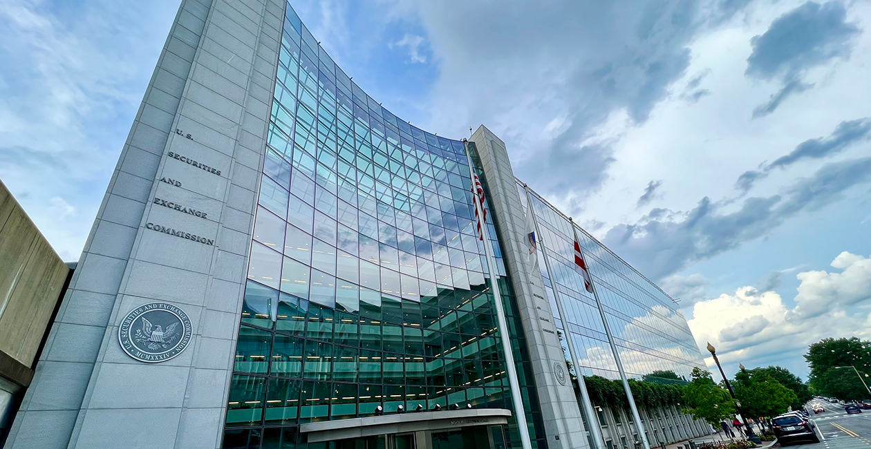 لغو محدودیت‌های نظارتی سنگین SEC
