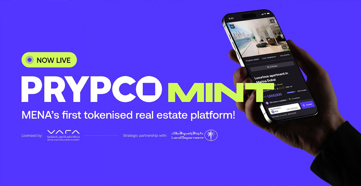 ورود رسمی دبی به عرصه توکنیزهسازی املاک در خاورمیانه و شمال آفریقا