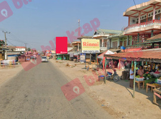 Blinkzap - Cari dan Sewa Billboard, Reklame dan Media Iklan di Jakarta dan seluruh Indonesia secara Online