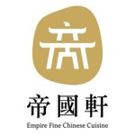 jobs in Empire Fine Chinese Cuisine Pte. Ltd.