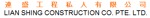 jobs in LIAN SHING CONSTRUCTION CO PTE LTD