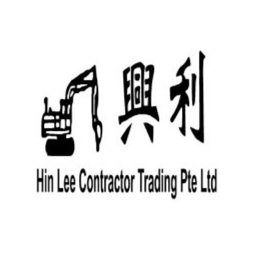 jobs in HIN LEE CONTRACTOR TRADING PTE LTD